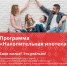 Ипотека1.jpg - Кущёвский район