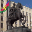 Викторина по кубановедению - Управление образованием