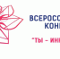Региональный этап Всероссийского конкурса «Молодой предприниматель России» на старте! Успей подать заявку до 8 августа - Кущёвский район