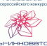 С 23 июля по 1 августа 2020 года проводится региональный этап - Кущёвский район