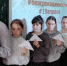Акция «Дни единых действий» - Управление образованием