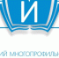 Краснодарский многопрофильный институт дополнительного образования открывает набор обучающихся на дополнительное профессиональное обучение граждан - Кущевское сельское поселение