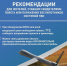 Напоминаем жителям Кубани о запрете съемки беспилотников и работы системы ПВО - Газета Вперед