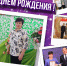1 июня свой День рождения отмечает В.В.Журба – костюмер Районного центра культуры - Управление культуры Кущевского района
