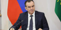 Краснодарский край, по словам Вениамина Кондратьева, лидер в ЮФО по числу промтехнопарков Фото: Пресс-служба администрации Краснодарского края - Газета Вперед