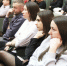 Предприниматели держат совет - Газета Вперед