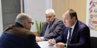 По поручению губернатора - Газета Вперед
