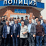 Ветераны Кущёвского РОВД - Газета Вперед