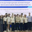 Мои финансы - Управление образованием